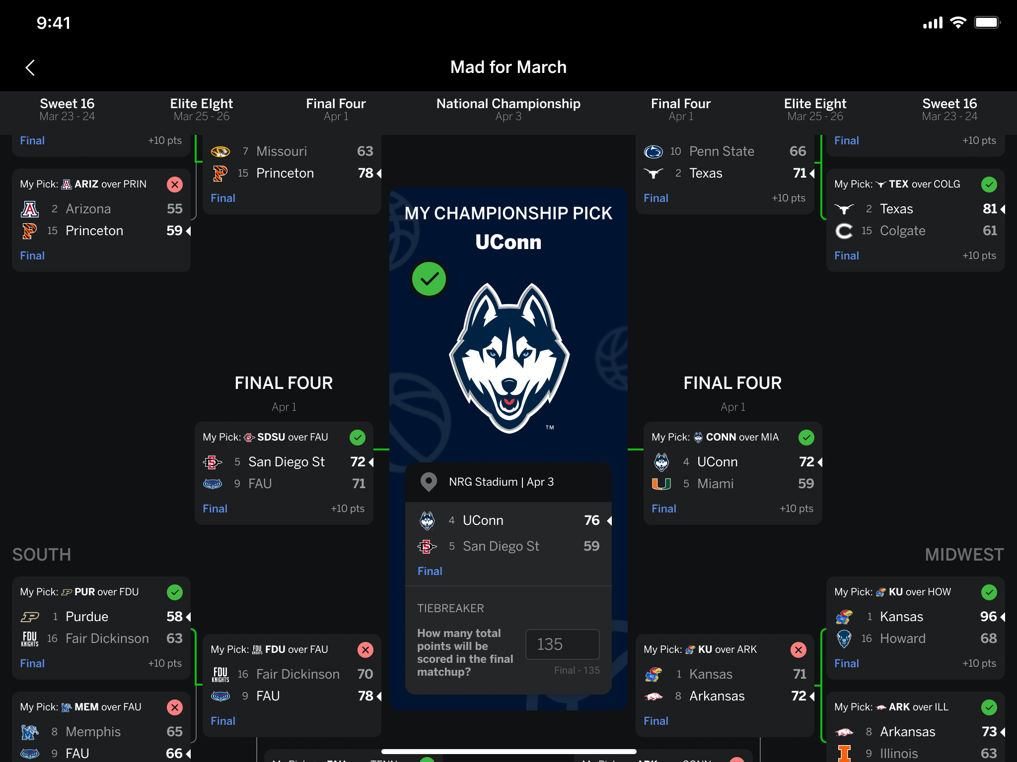 中国队客场 中国队客场