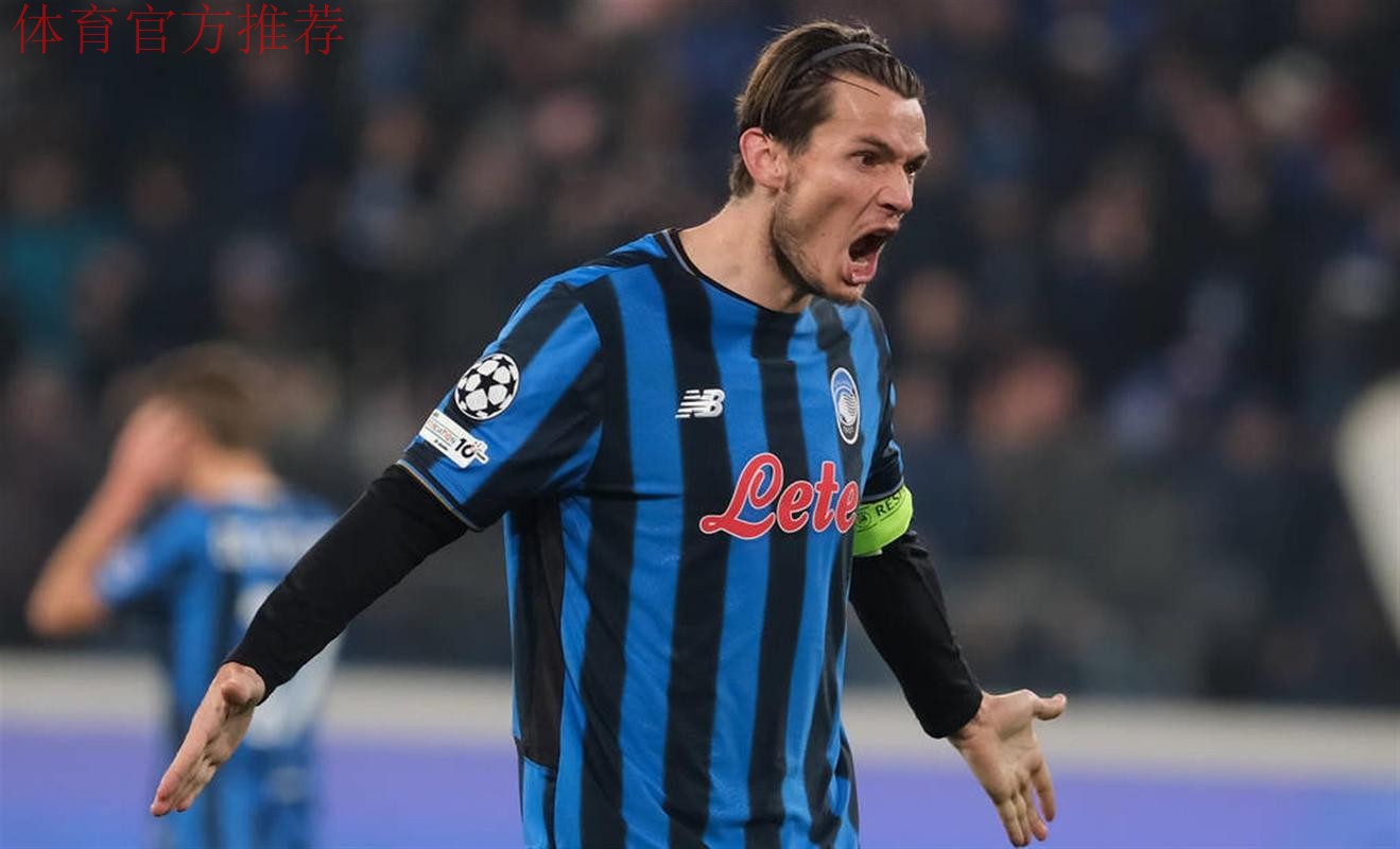 欧冠-切尔西1-2亚特兰大 各赛事四场不胜掉出前八