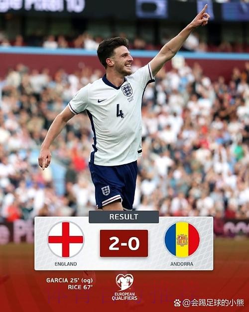 被安排了?阿尔梅里亚后卫:有人决定我们不能获胜 被安排了?阿尔梅里亚后卫:有人决定我们不能获胜