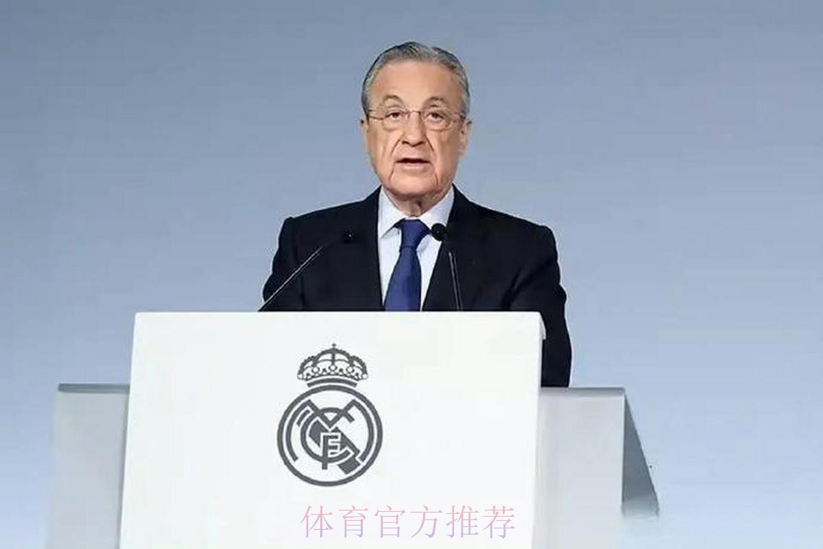 老佛爷:皇马没自满的余地 我们将不断寻求新的胜利 老佛爷:皇马没自满的余地 我们将不断寻求新的胜利