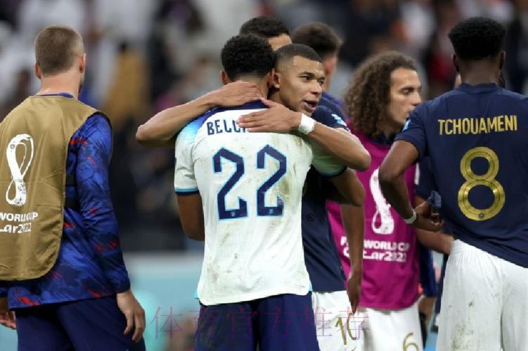 马卡:贝林厄姆肩膀恢复良好 已经没有佩戴护肩 马卡:贝林厄姆肩膀恢复良好 已经没有佩戴护肩